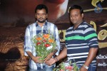 916-kdm-prema-movie-audio-launch