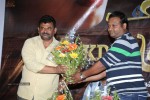 916-kdm-prema-movie-audio-launch