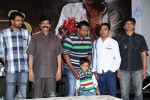 916-kdm-prema-movie-audio-launch