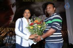 916-kdm-prema-movie-audio-launch