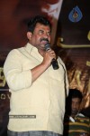 916-kdm-prema-movie-audio-launch