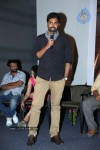 916-kdm-prema-movie-audio-launch