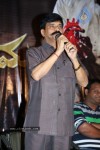 916-kdm-prema-movie-audio-launch