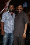 916-kdm-prema-movie-audio-launch