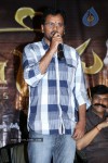 916-kdm-prema-movie-audio-launch