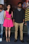 916-kdm-prema-movie-audio-launch