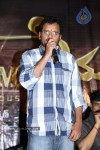 916-kdm-prema-movie-audio-launch