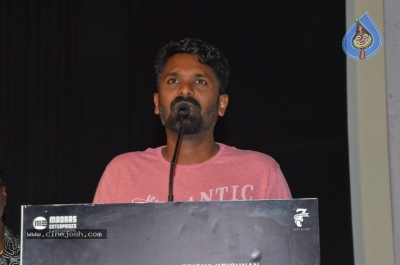 96 Movie Press Meet - 27 of 35