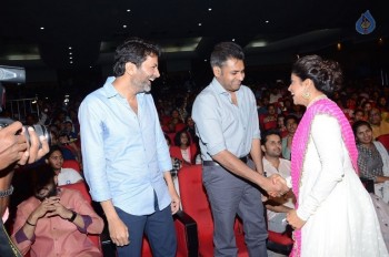A Aa Audio Launch 4 - 5 of 42
