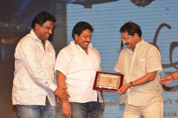 A Aa Movie Success Meet at Guntur - 13 of 88