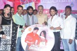 a-rojaithe-choosano-movie-audio-launch