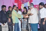 a-rojaithe-choosano-movie-audio-launch