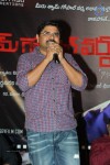 a-shyam-gopal-varma-audio-launch