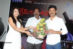 a-shyam-gopal-varma-audio-launch