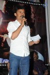 a-shyam-gopal-varma-audio-launch