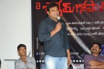 a-shyam-gopal-varma-audio-launch