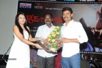 a-shyam-gopal-varma-audio-launch