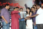 a-shyam-gopal-varma-audio-launch