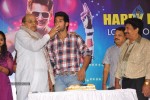 Aadi Birthday Celebrations 2011  - 1 of 88