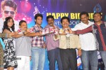 Aadi Birthday Celebrations 2011  - 8 of 88