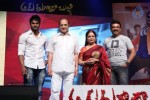 Aadu Magaadra Bujji Audio Launch 01 - 5 of 69