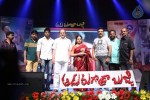 Aadu Magaadra Bujji Audio Launch 01 - 14 of 69