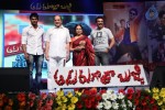aadu-magaadra-bujji-audio-launch-01