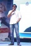 aadu-magaadra-bujji-audio-launch-03