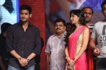 aadu-magaadra-bujji-audio-launch-05