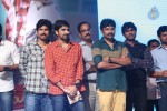 aadu-magaadra-bujji-audio-launch-05