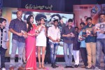 aadu-magaadra-bujji-audio-launch-05