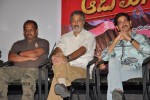 Aadu Magadraa Bujji Platinum Disc Function - 6 of 163