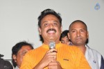 Aadu Magadraa Bujji Success Meet - 33 of 98