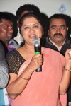 Aadu Magadraa Bujji Success Meet - 38 of 98
