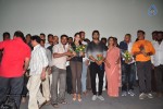 Aadu Magadraa Bujji Success Meet - 75 of 98