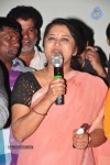 Aadu Magadraa Bujji Success Meet - 84 of 98