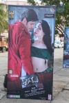 aagadu-movie-audio-launch-01