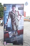 aagadu-movie-audio-launch-01