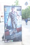 aagadu-movie-audio-launch-01