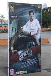 aagadu-movie-audio-launch-01