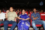 aagadu-movie-audio-launch-04