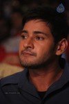 aagadu-movie-audio-launch-04