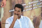 aagadu-movie-release-press-meet