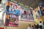 aagadu-release-hungama-at-sudarshan-70mm