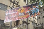 aagadu-release-hungama-at-sudarshan-70mm