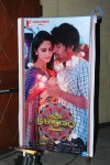 Aaha Kalyanam Audio Launch 01 - 7 of 83