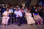 Aaha Kalyanam Audio Launch 03 - 2 of 124