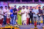 Aaha Kalyanam Audio Launch 03 - 7 of 124