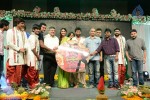 Aaha Kalyanam Audio Launch 03 - 21 of 124