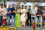 Aaha Kalyanam Audio Launch 03 - 48 of 124